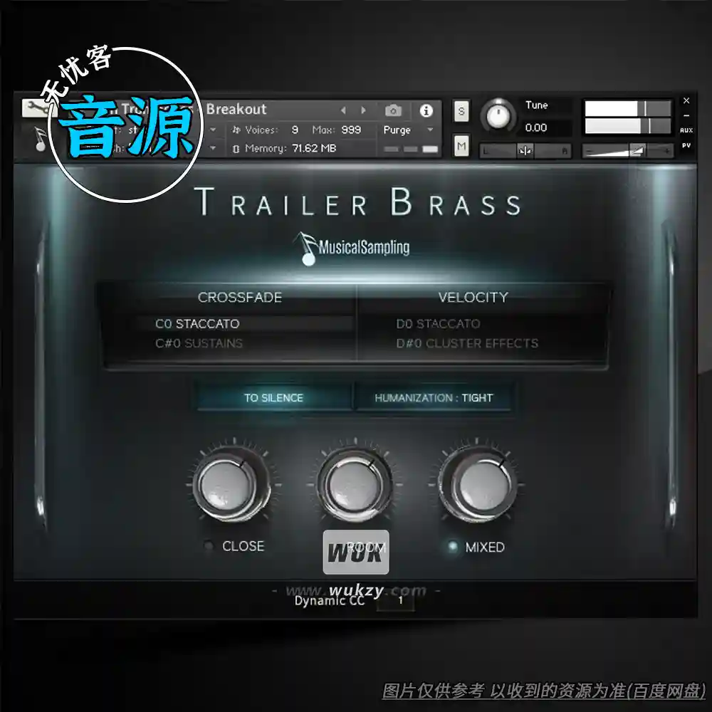 KTK丨Musical Sampling Trailer Brass（预告片铜管）