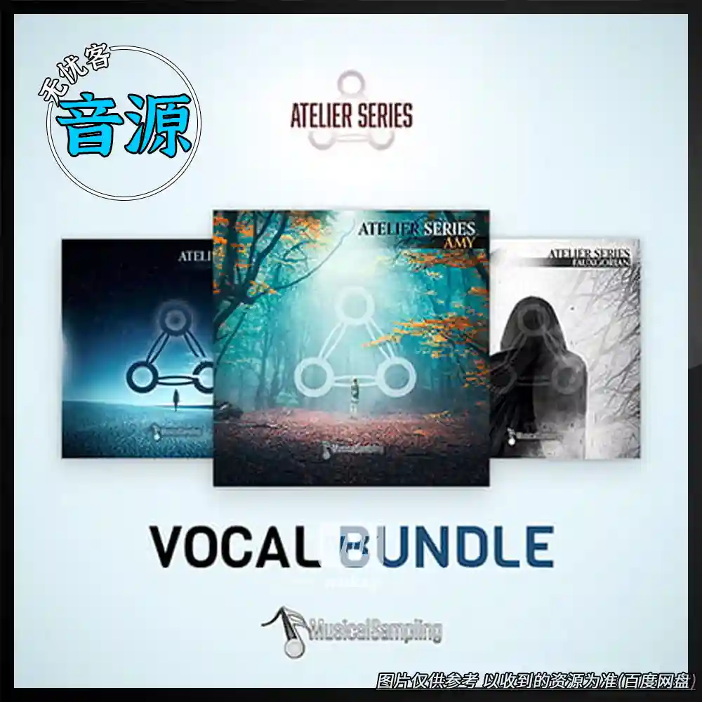 KTK丨Musical Sampling Vocal Bundle（人声综合套装）