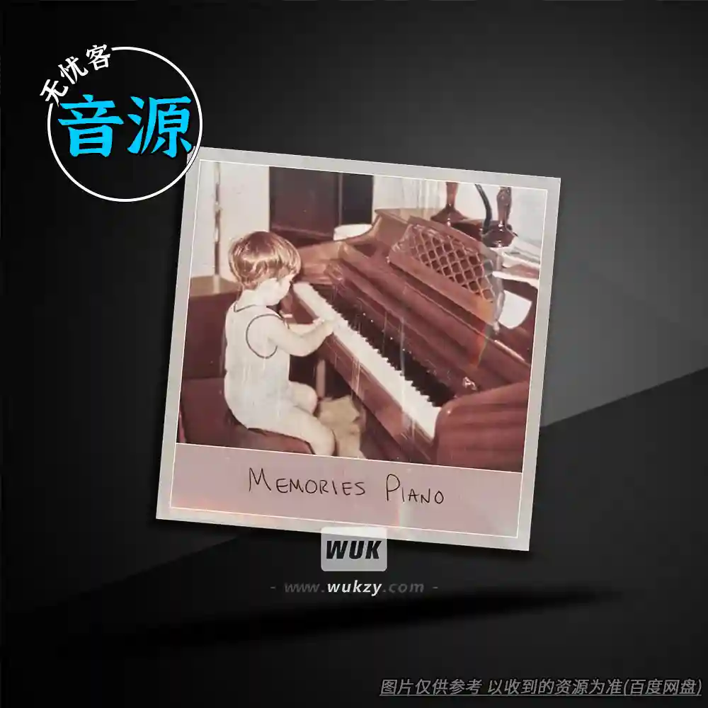 KTK丨Musical Sampling Memories Piano v1.1.0（回忆立式+毛毡质感）