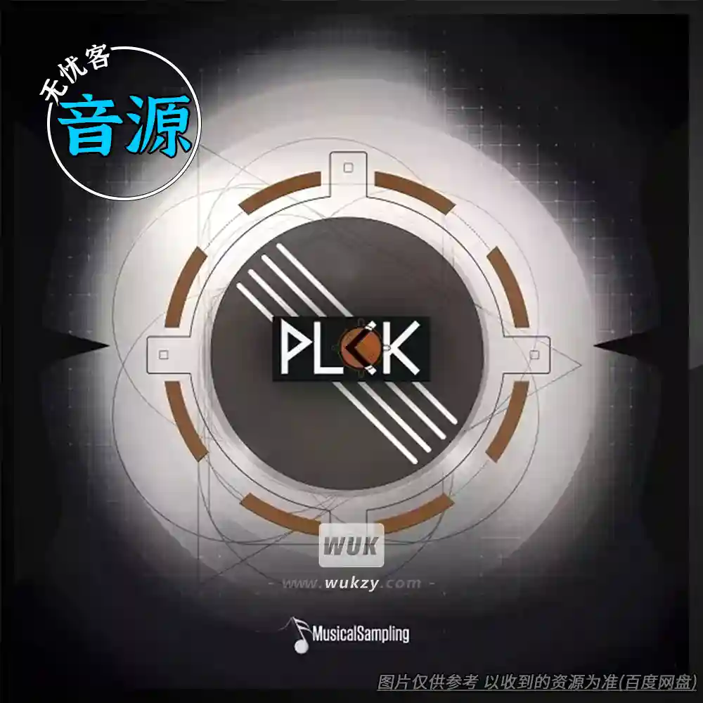 KTK丨Musical Sampling PLCK（指弹吉他+真实品噪）
