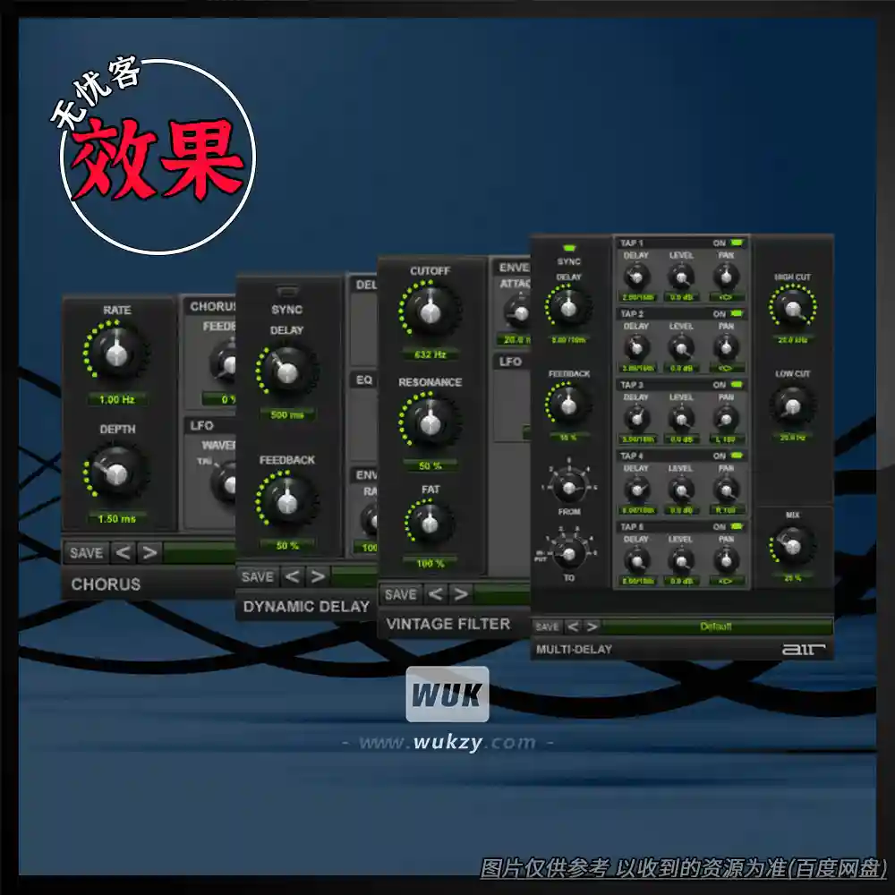效果丨AIR Music Technology Creative FX Collection Plus（PT内置效果合集）（W）