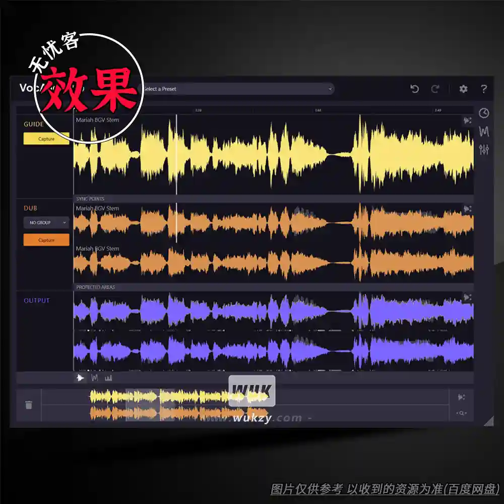 效果丨SynchroArts Vocalign v6.1.30 新加Mac版（多轨人声节奏同步对齐）（W+M）