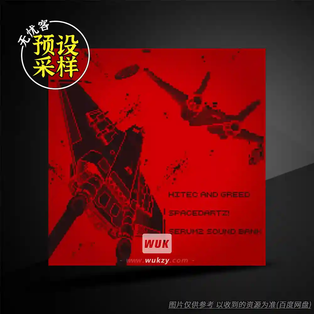 预采丨Aether Soundware Hitec Greed Spacedartz（Serum2宇宙预设+波表）
