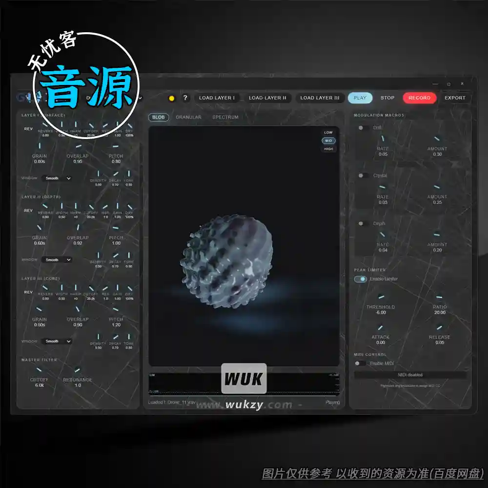 音源丨TekEngine Audio Tools Glacier（独立颗粒合成器）（W）