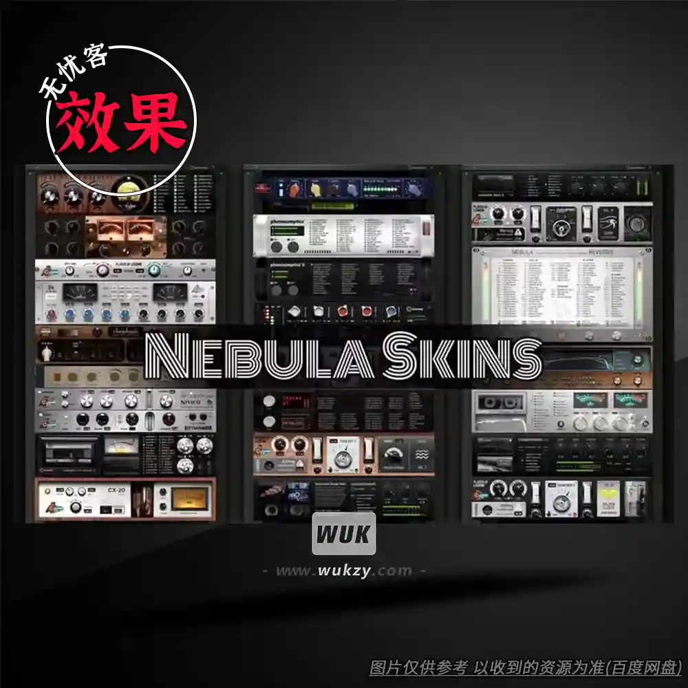 扩展丨Azzimov & JPN Skins BUNDLE（Nebula皮肤+日区优化）