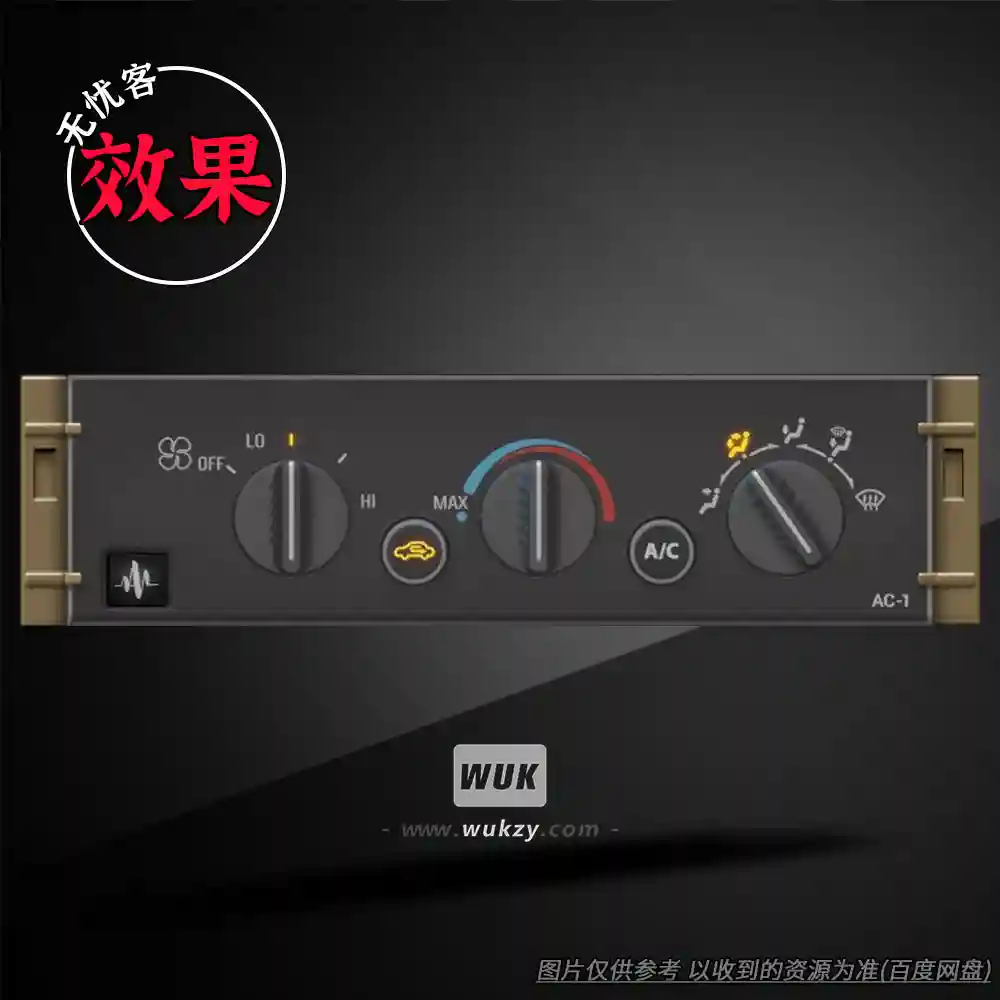 效果丨Audio Hertz AC-1（饱和度和滤波降采样效果）（W+M）