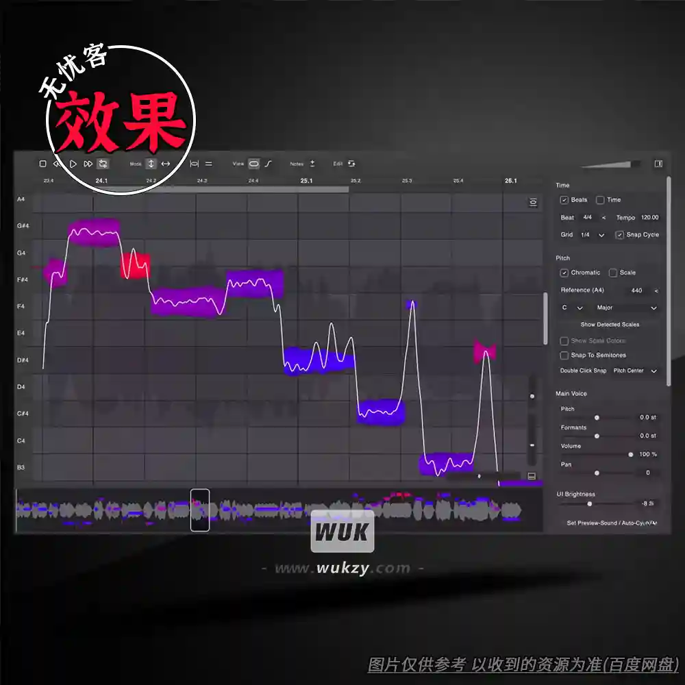 效果丨DoublePi Technologies Vovious v1.0.9（人声编辑和音高修正工具）（W+M）