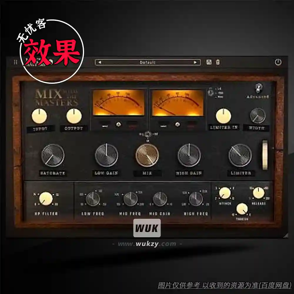 效果丨MixWithTheMasters Vermeer v1.0.71 rev.2（母带通道条+智能饱和）（W+M）