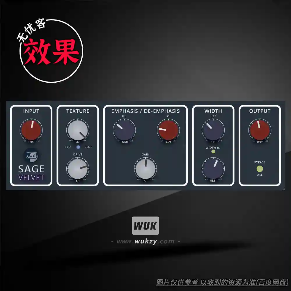 效果丨Sage Audio Sage Velvet v1.0.5（管驱压缩+柔软谐波）（W+M）