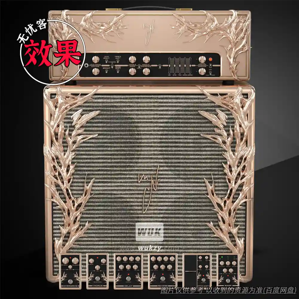 效果丨MixWave Manuel Gardner Fernandes（前卫高增益签名箱头）（W+M）