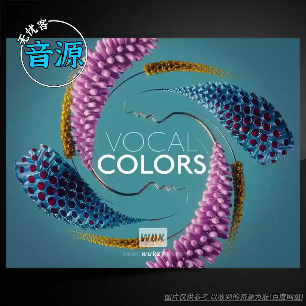 KTK丨Native Instruments Vocal Colors（动态人声+渐变层）