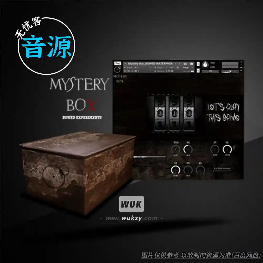 KTK丨Silence+Other Sounds Mystery Box（电影音效合集）