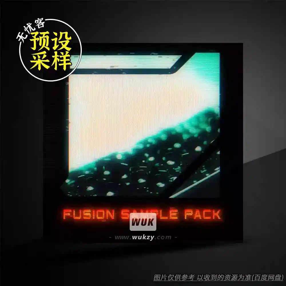 采样丨CVNSUMED Erica Synth Fusion Drone（模块合成器+长音纹理）