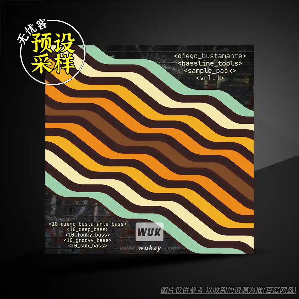 采样丨Diego Bustamante Bassline Tools Vol.1（Tech贝斯+侧链MIDI）