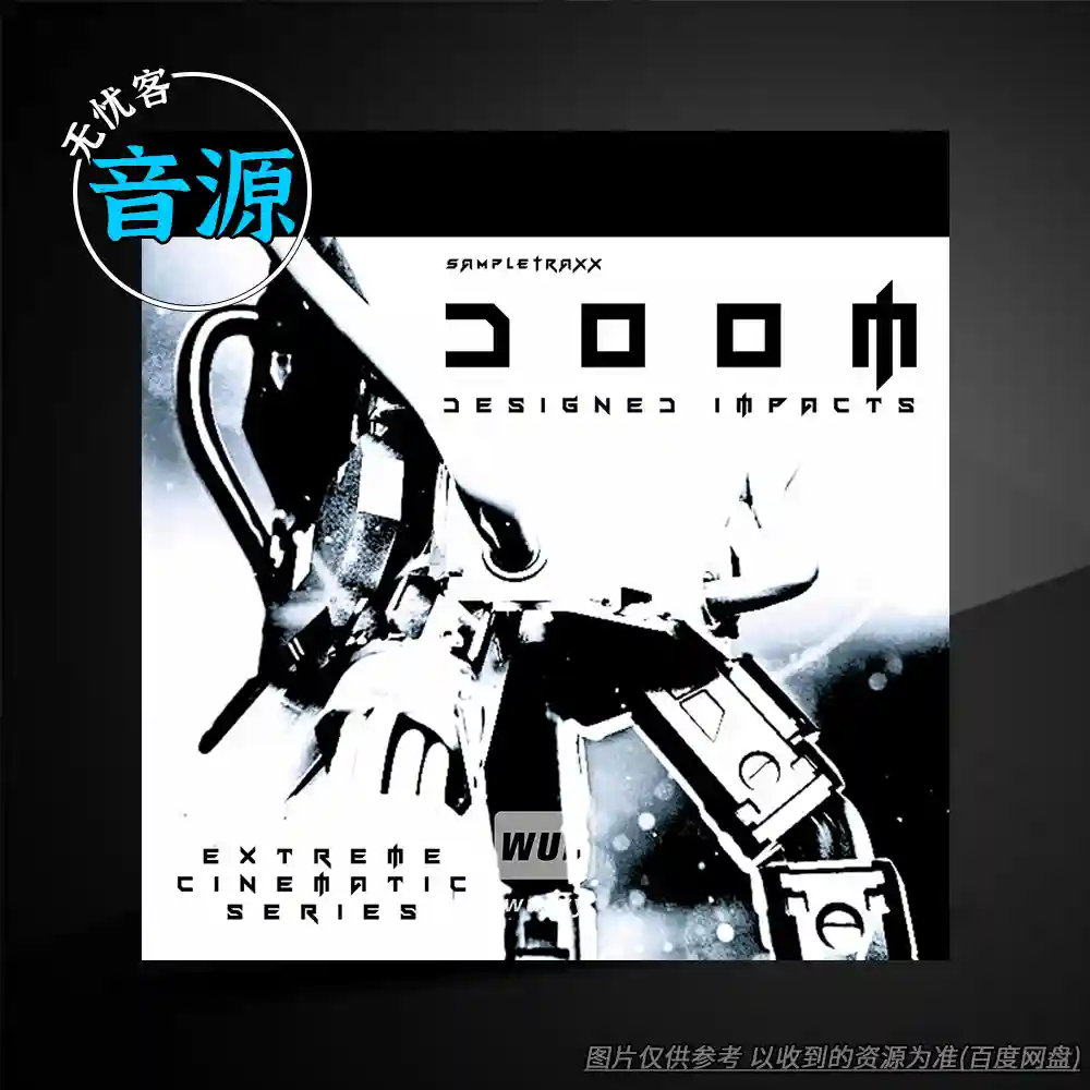 KTK丨SampleTraxx DOOM v1.1（暗黑工业+金属撞击）