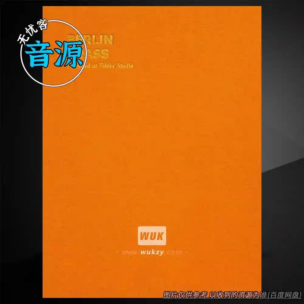 KTK丨Orchestral Tools Berlin Brass v1.1（16 Bit 铜管群+断奏延音）123GB