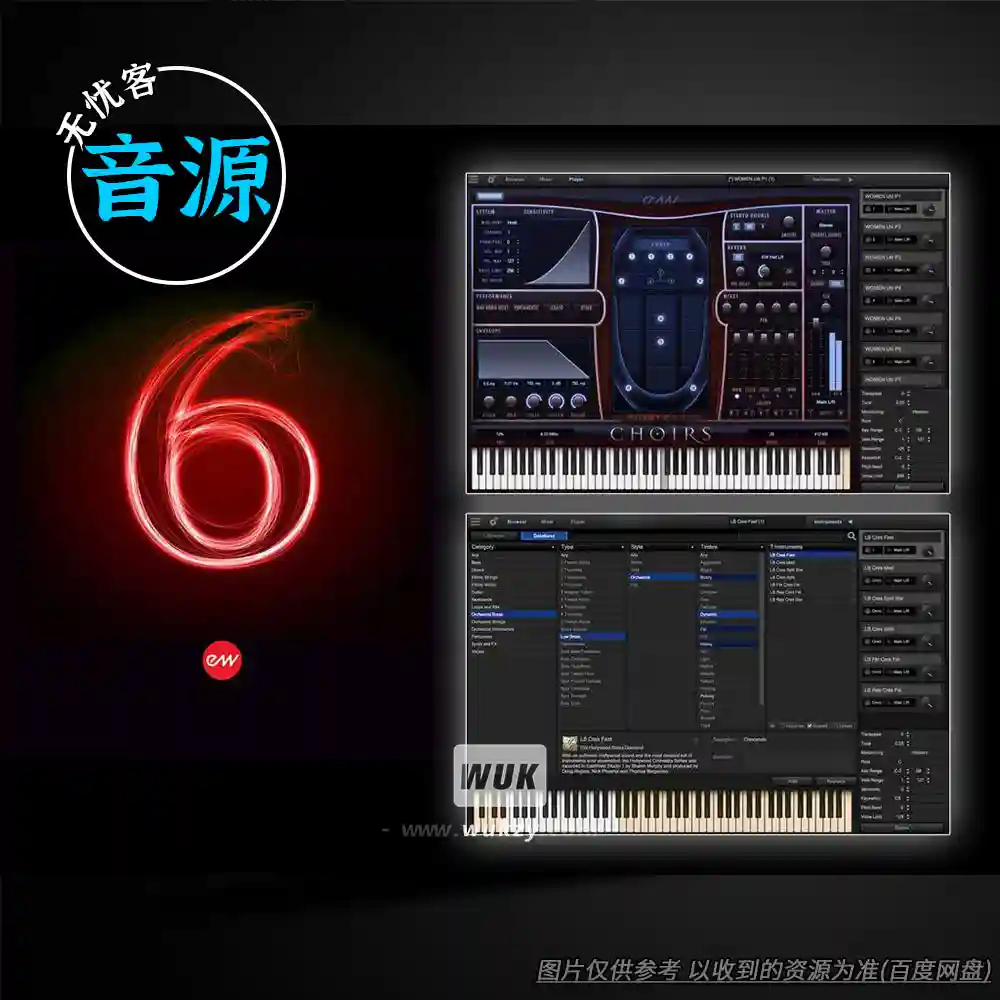 音源丨East West PLAY 6 （2TB）大合集（好莱坞采样器）（W）