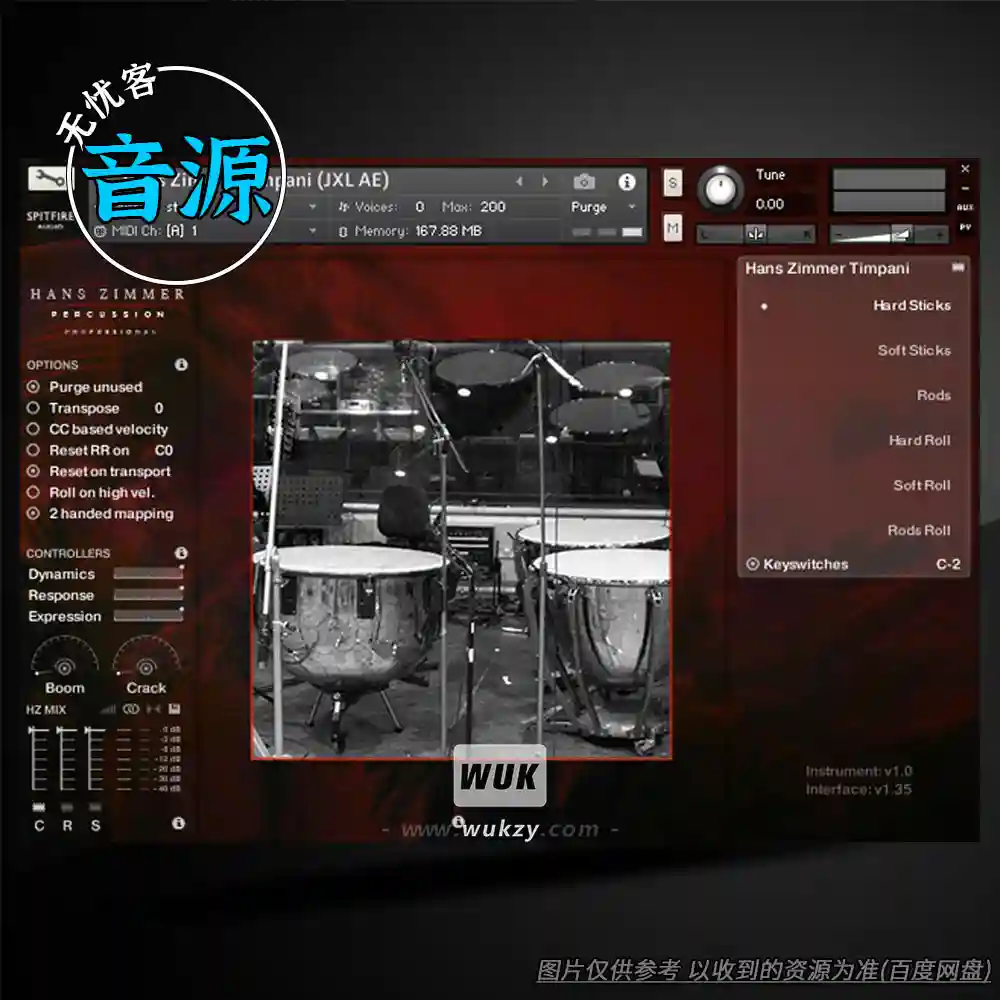 KTK丨Spitfire Audio Hans Zimmer Percussion Professional（汉斯季默电影打击乐）