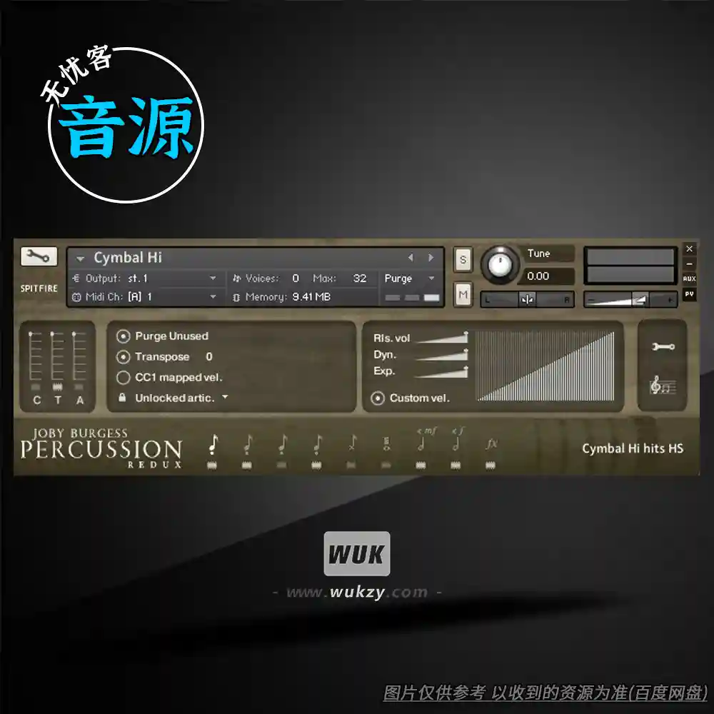 KTK丨Spitfire Audio Percussion Redux v1.3（喷火交响打击乐）