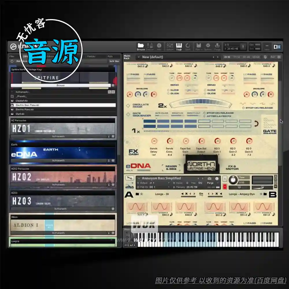 KTK丨Spitfire Audio North 7 Vintage Keys（复古四巨头电键）