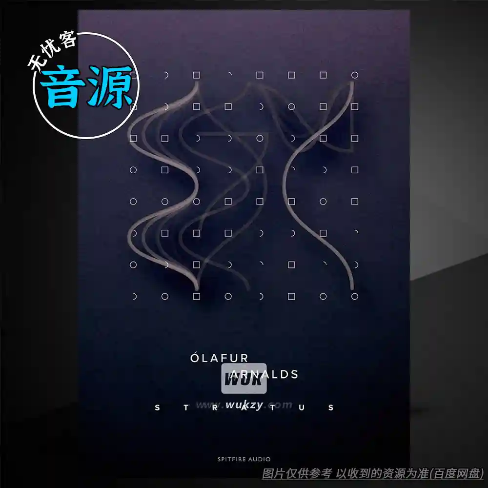 KTK丨Spitfire Audio Ólafur Arnalds Stratus（有机钢琴氛围合成）
