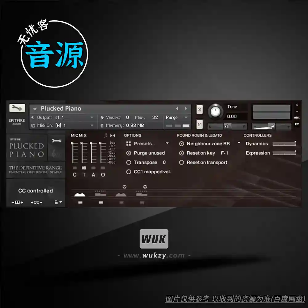 KTK丨Spitfire Audio Plucked Piano v1.2（弹拨古钢琴音色）