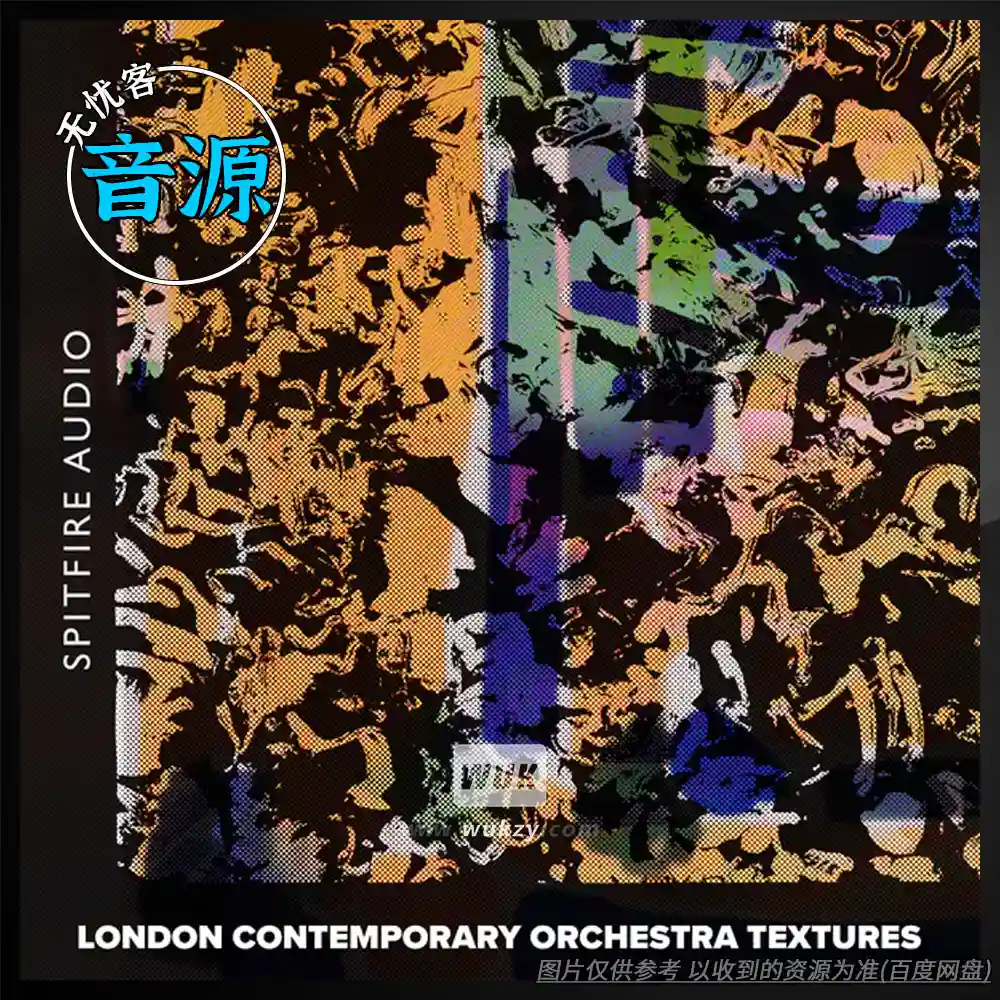 KTK丨Spitfire Audio London Contemporary Orchestra Textures（伦敦当代管弦乐现代影视铺底）
