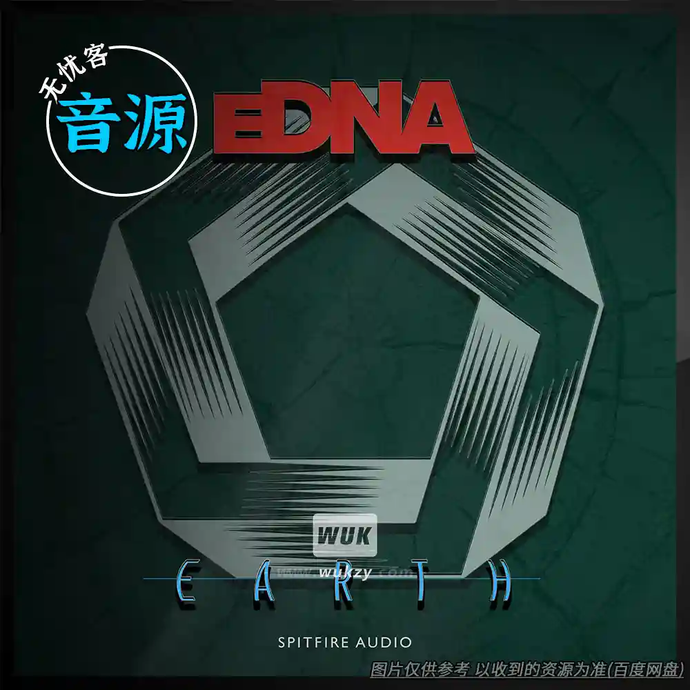 KTK丨Spitfire Audio eDNA Earth v2.0b121（管弦合成电子氛围音色）