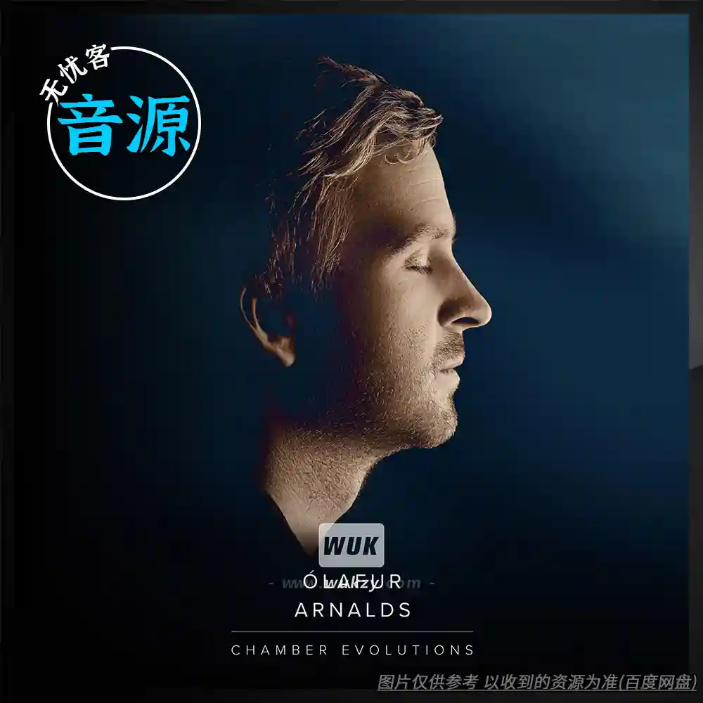 KTK丨Spitfire Audio Olafur Arnalds Evolutions（冰岛作曲家氛围音源）