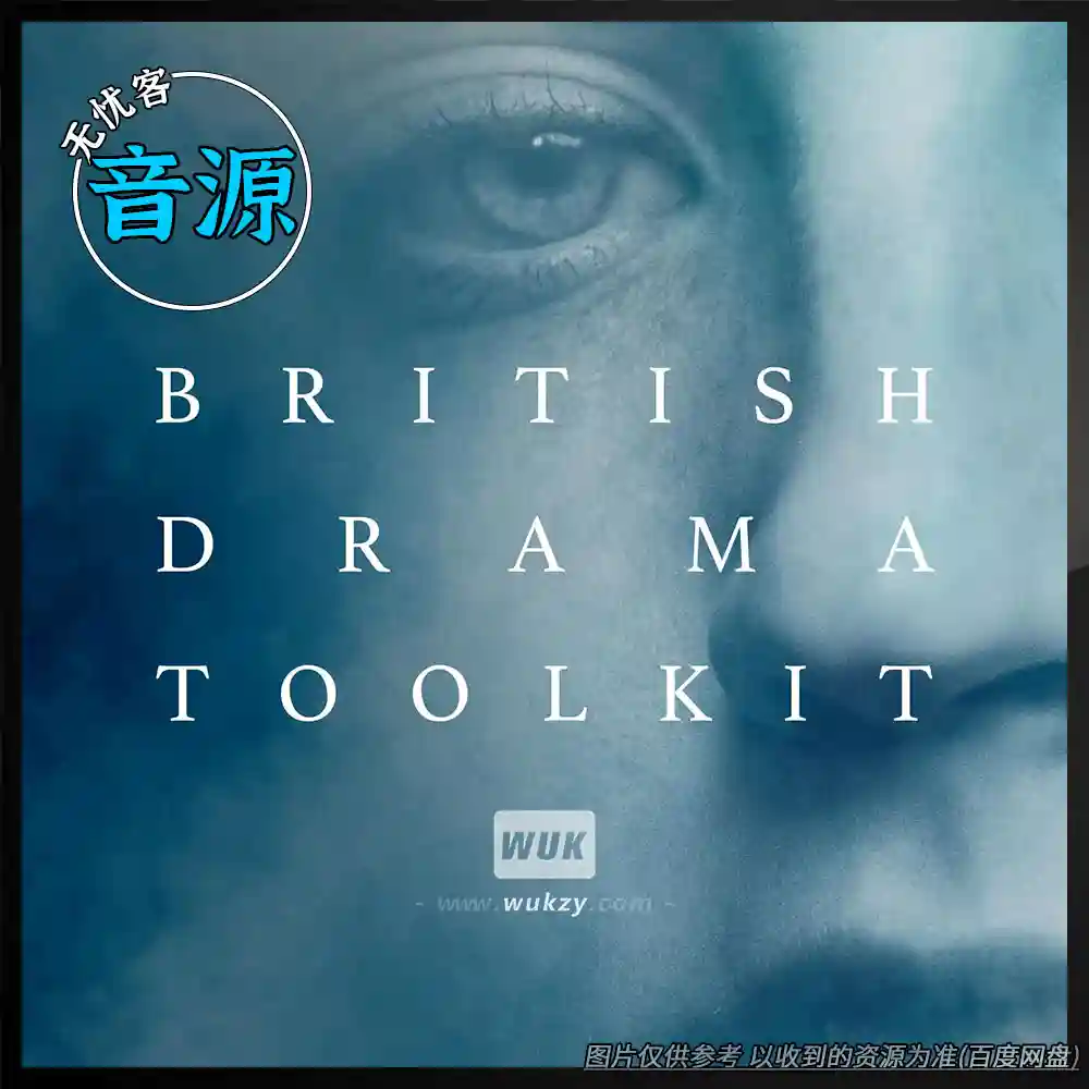 KTK丨Spitfire Audio British Drama Toolkit（英剧戏剧一站式管弦）