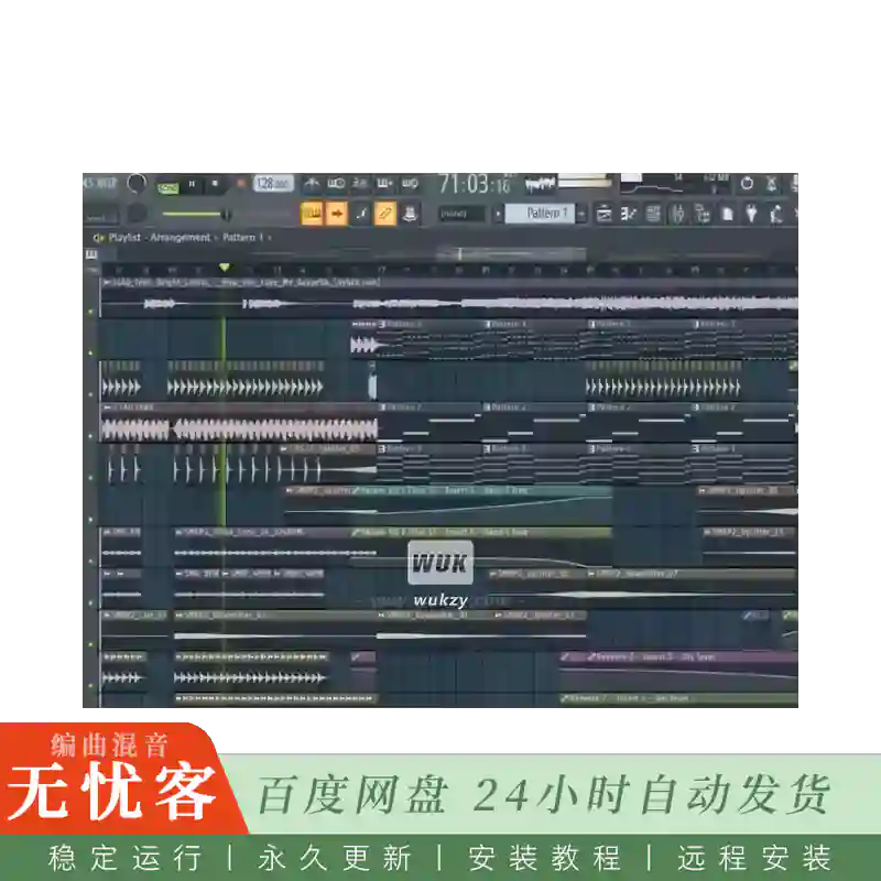 工程	FL Studio EDM-DJ@水果百大DJ工程大合集
