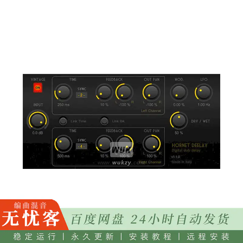 效果	HoRNet DeeLay@复古数字延迟与12-bit低保真质感（Win+Mac）