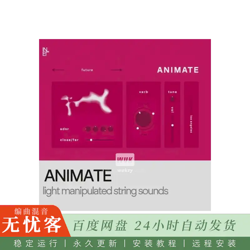 KTK	Inlet Audio Animate@充满轻盈灵动的自然音色（Kontakt）