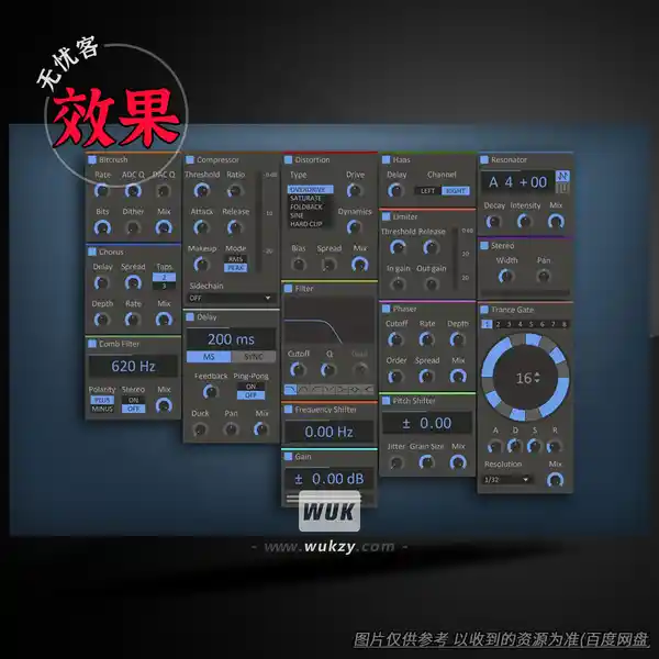 效果丨kiloHearts Subscription v2.4.5（全插件+音色库订阅）（W）