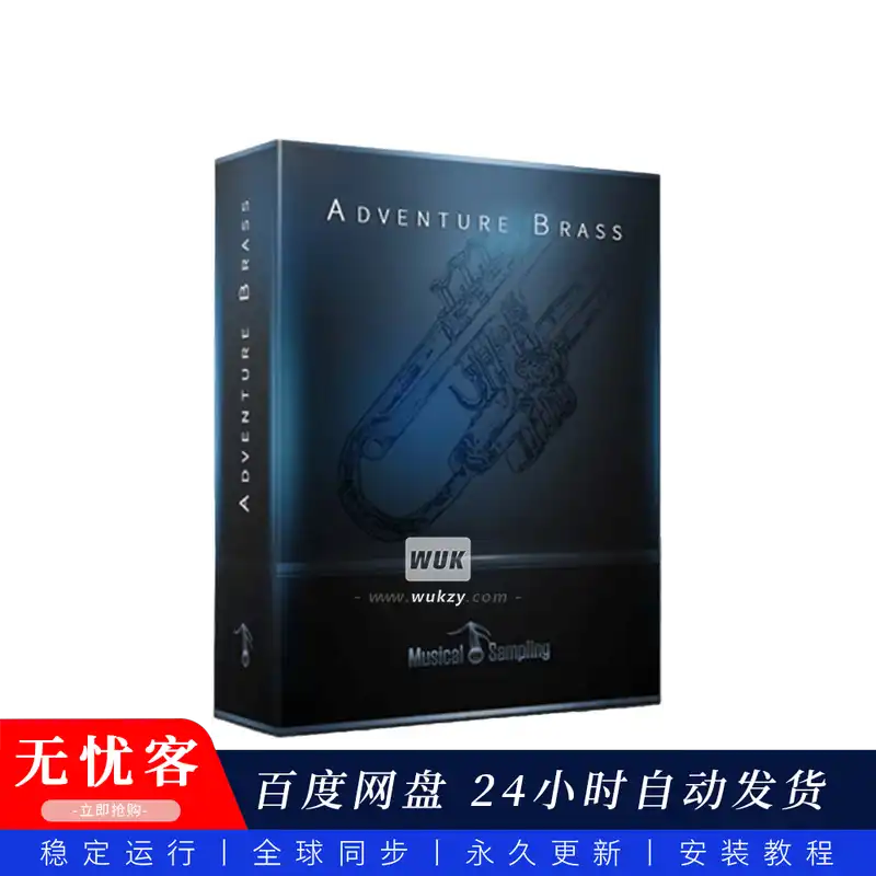 KTK	Musical Sampling Adventure Brass@冒险铜管乐句