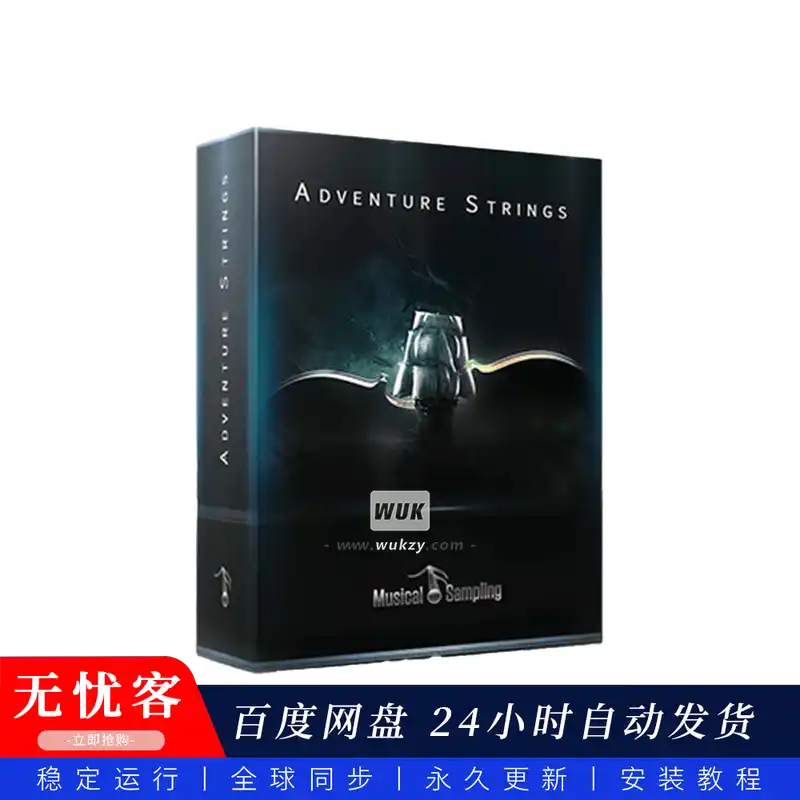 KTK	Musical Sampling Adventure Strings@冒险弦乐