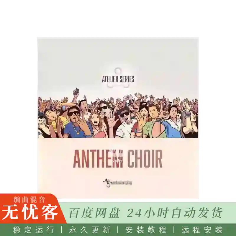 KTK	Musical Sampling Anthem Choir 1@史诗连音合唱音源