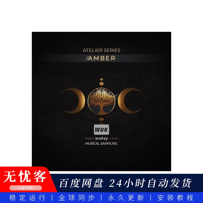 KTK	Musical Sampling Atelier Series Amber@细腻连奏与氛围感独唱音色