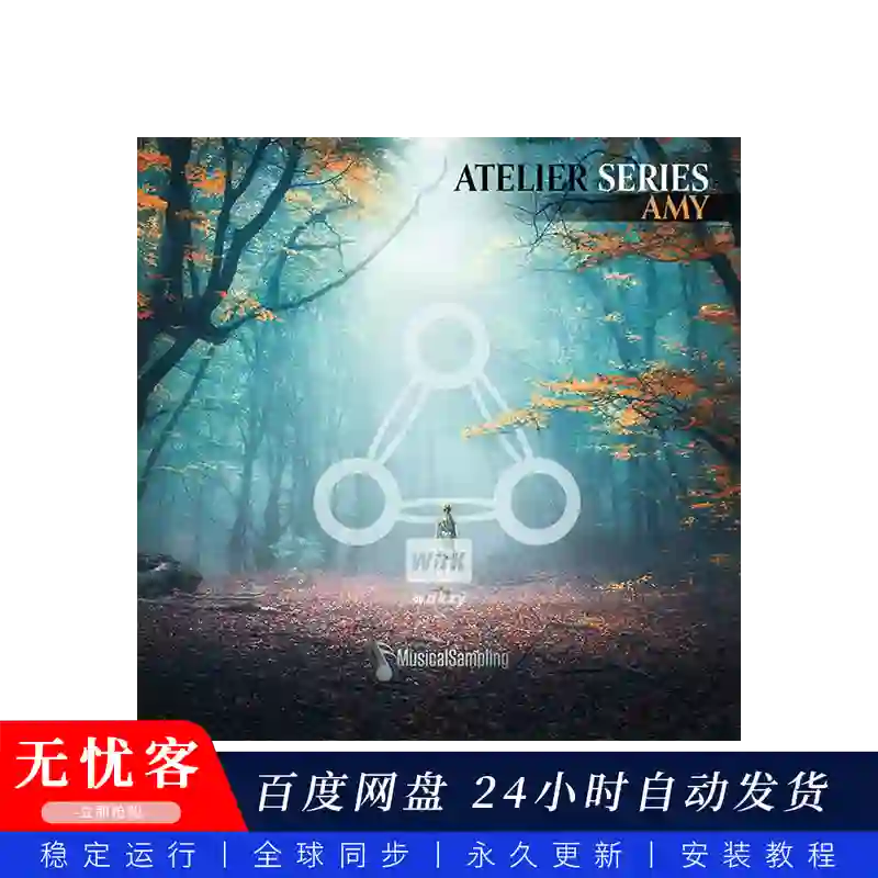 KTK	Musical Sampling Atelier Series Amy@情感表达和电影配乐连奏人声