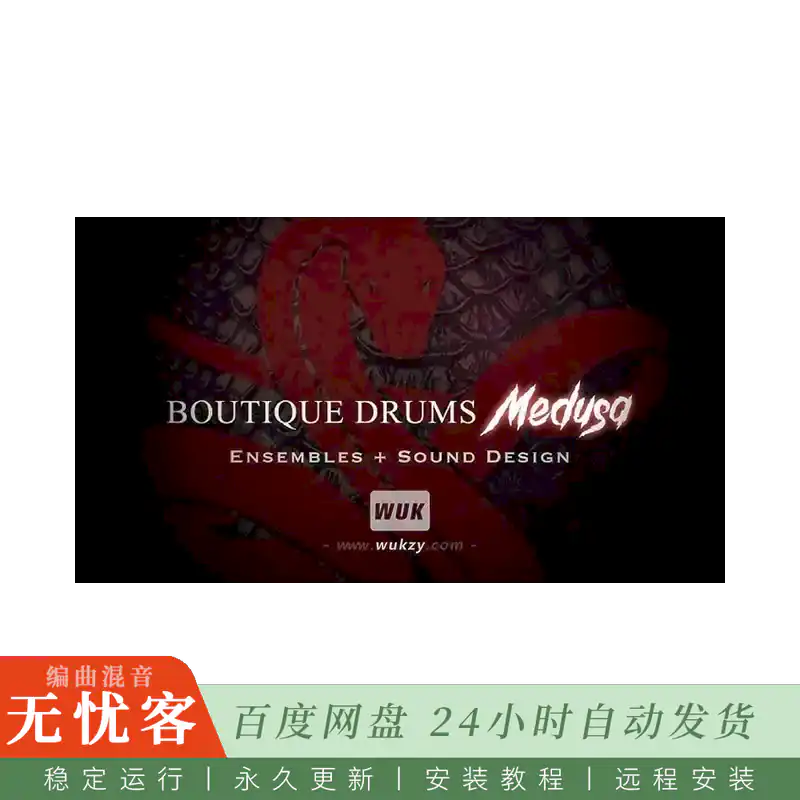 KTK	Musical Sampling Boutique Drums Medusa@现代合奏鼓组