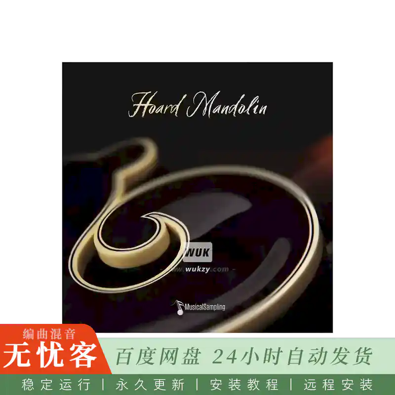 KTK	Musical Sampling Hoard Mandolin@动态十足的连奏曼陀林音色
