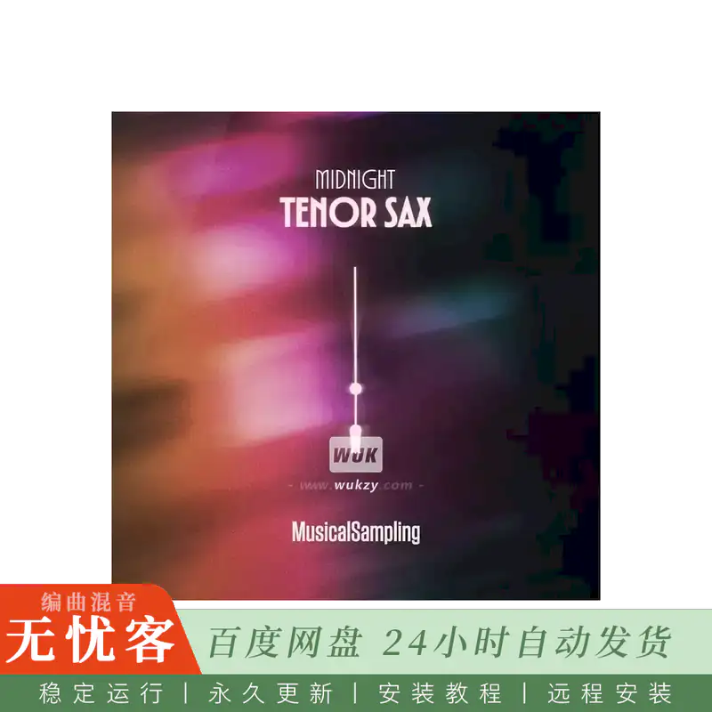 KTK	Musical Sampling Midnight Tenor Sax@午夜连奏次中音萨克斯