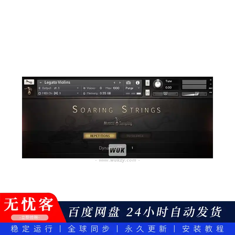 KTK	Musical Sampling Soaring Strings@飞天抒情长弓弦乐