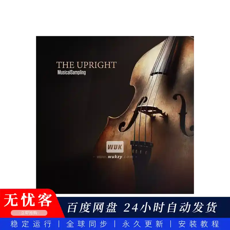 KTK	Musical Sampling The Upright@拨弦连奏低音提琴