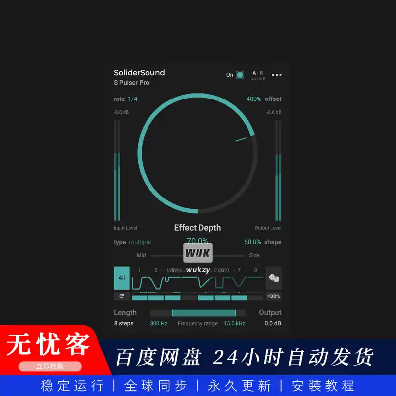 效果	SoliderSound S Pulser Pro（节奏生成器专业版）（W+M）