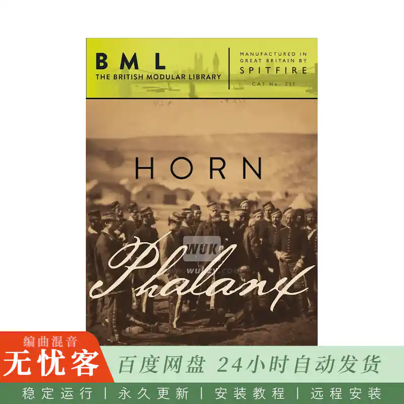 KTK	Spitfire Audio BML Horn Phalanx@合奏圆号音色（Kontakt）