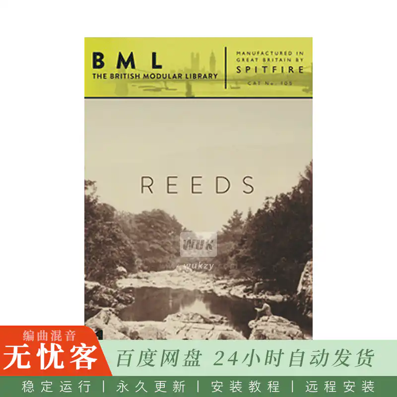 KTK	Spitfire Audio BML Reeds Volume 1@古典簧管音源（Kontakt）
