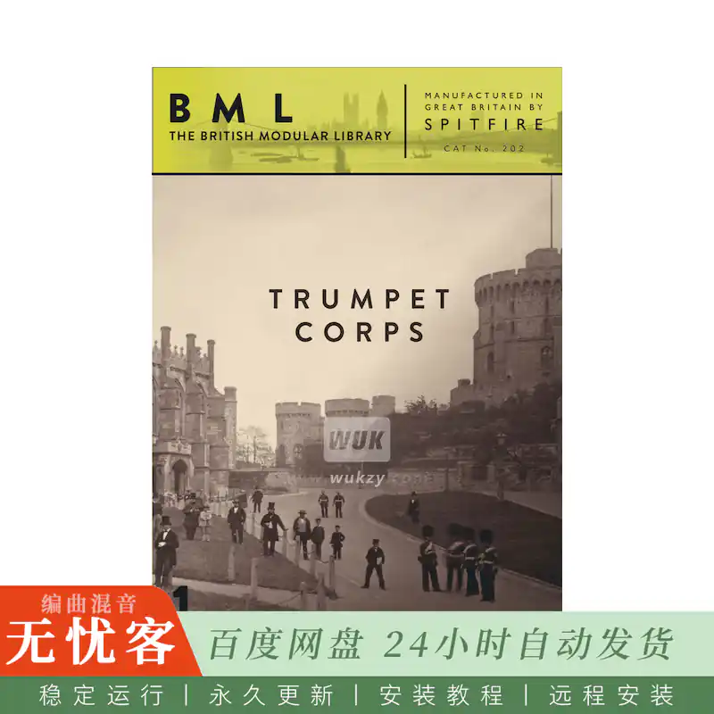 KTK	Spitfire Audio BML Trumpet Corps Volume 1@伦敦小号音色（Kontakt）