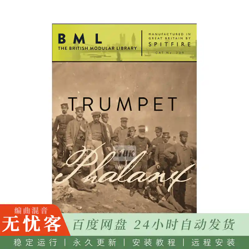 KTK	Spitfire Audio BML Trumpet Phalanx@小号合奏音源（Kontakt）