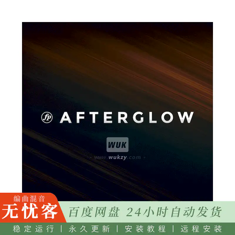 KTK	Spitfire Audio Fred Poirier Afterglow@复古电吉他采样（Kontakt）